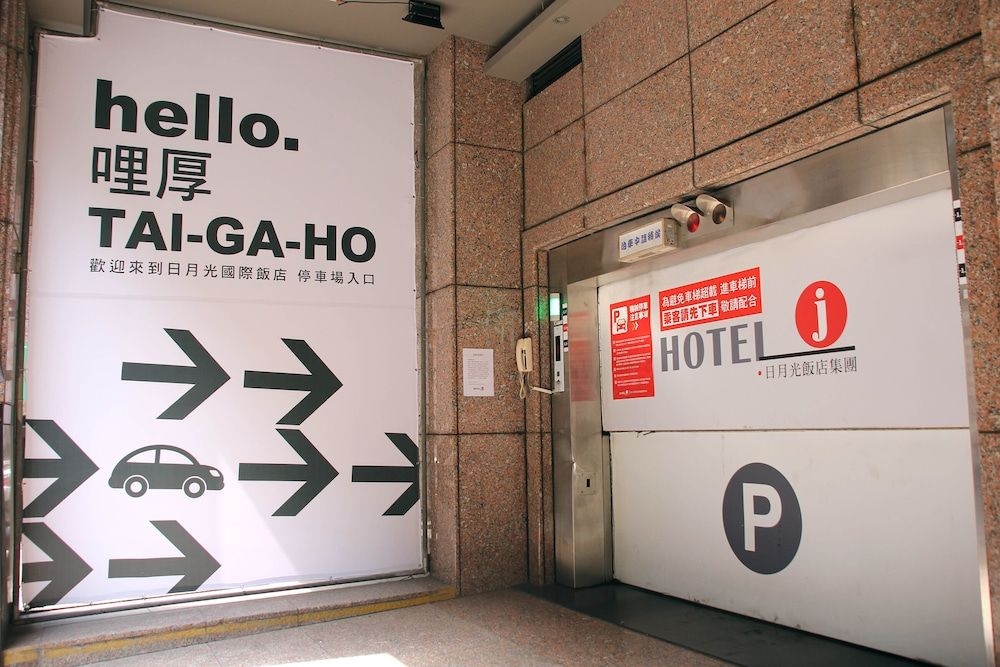 Hotel j Metropolis4