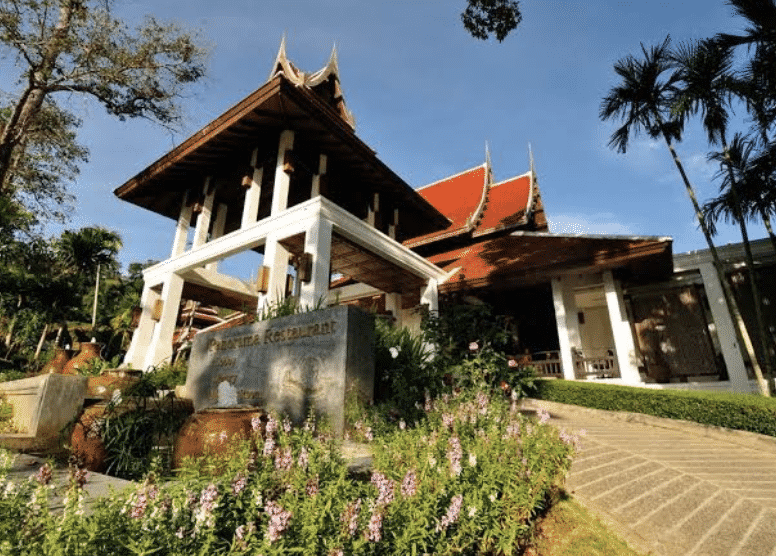 ปานวิมาน เชียงใหม่ สปา รีสอร์ท (Panviman Chiangmai Spa Resort)3