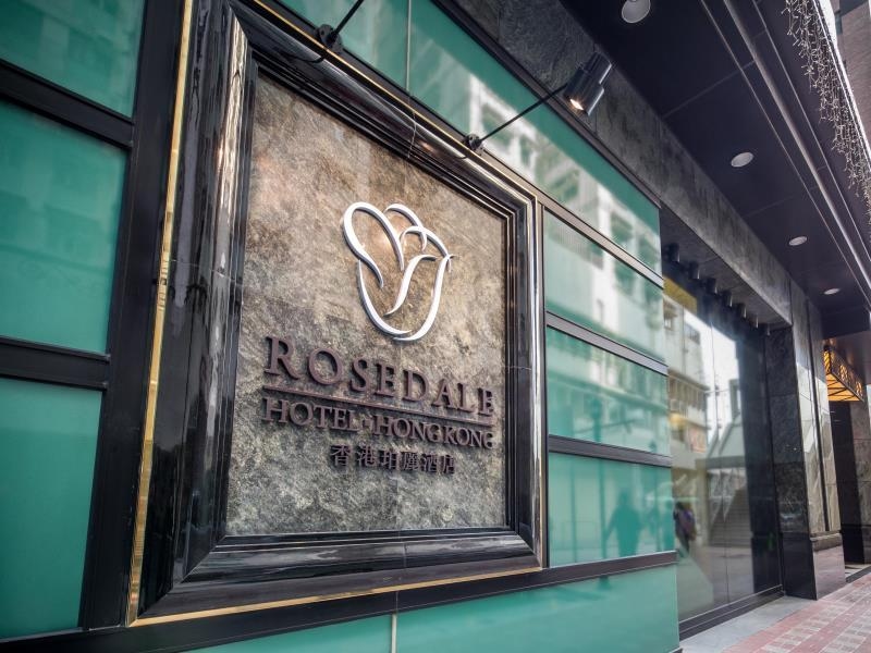โรสเดล โฮเต็ล ฮ่องกง (Rosedale Hotel Hong Kong)0