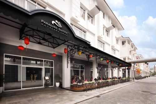 โรงแรมพาราไดซ์สวีท (Paradise Suites Hotel)0
