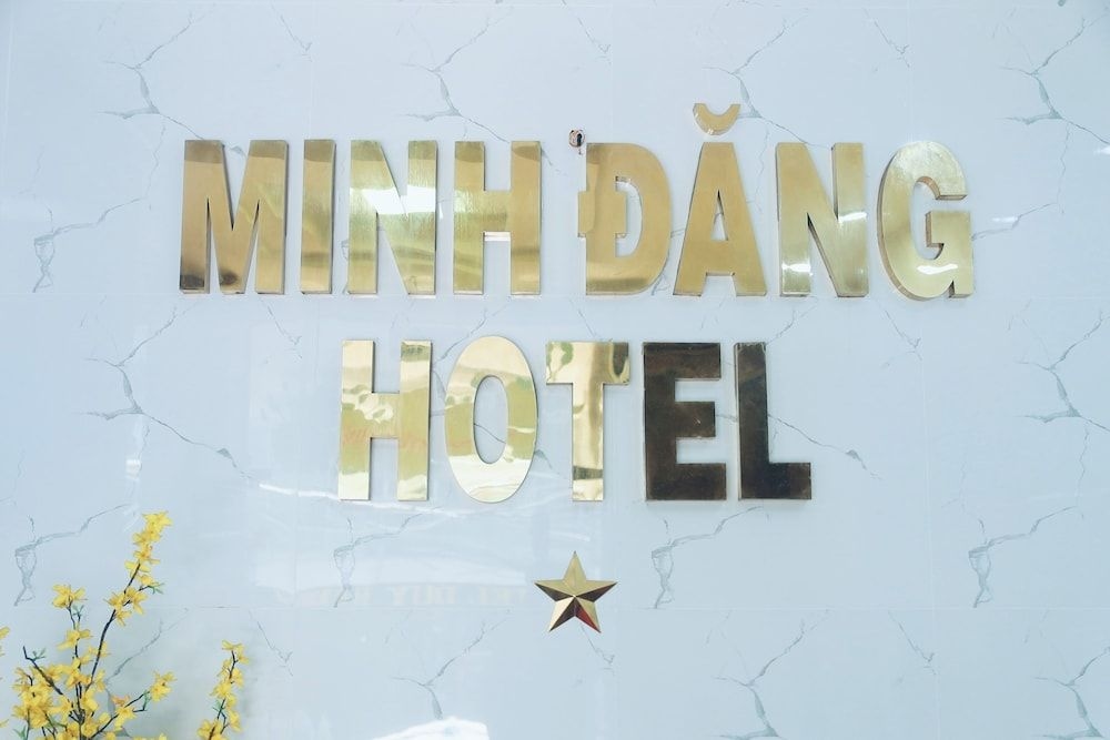 มินห์ ดัง โฮเต็ล (Minh Dang Hotel)3