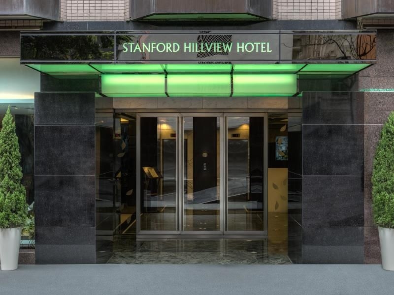 โรงแรมสแตนฟอร์ด ฮิลวิว (Stanford Hillview Hotel)0