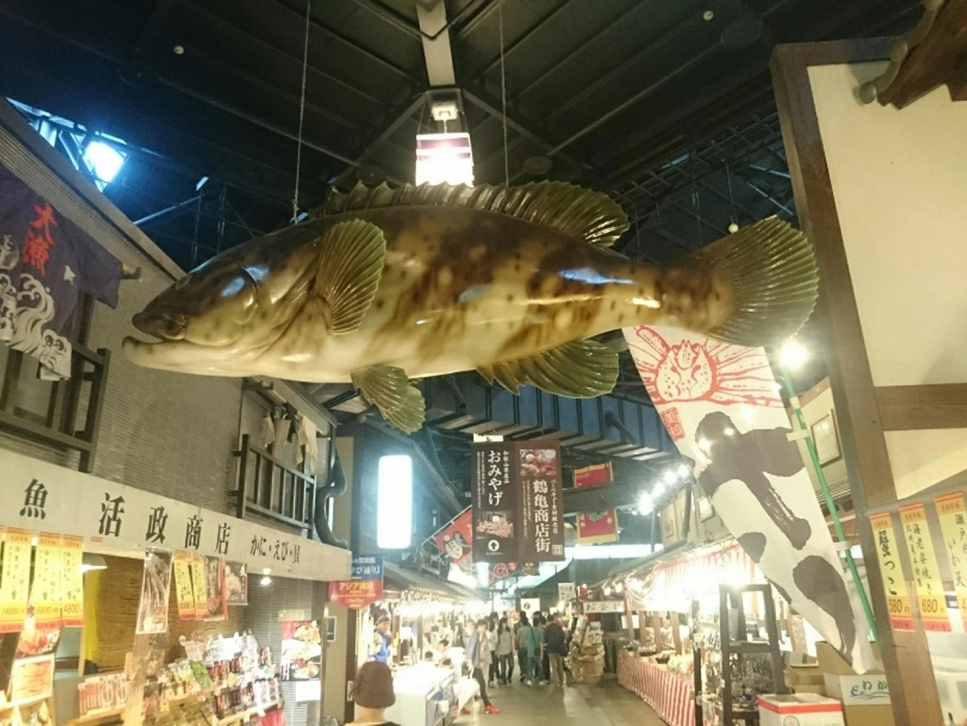 โรงแรมกรานเวียวากายาม่า (Hotel Granvia Wakayama)2