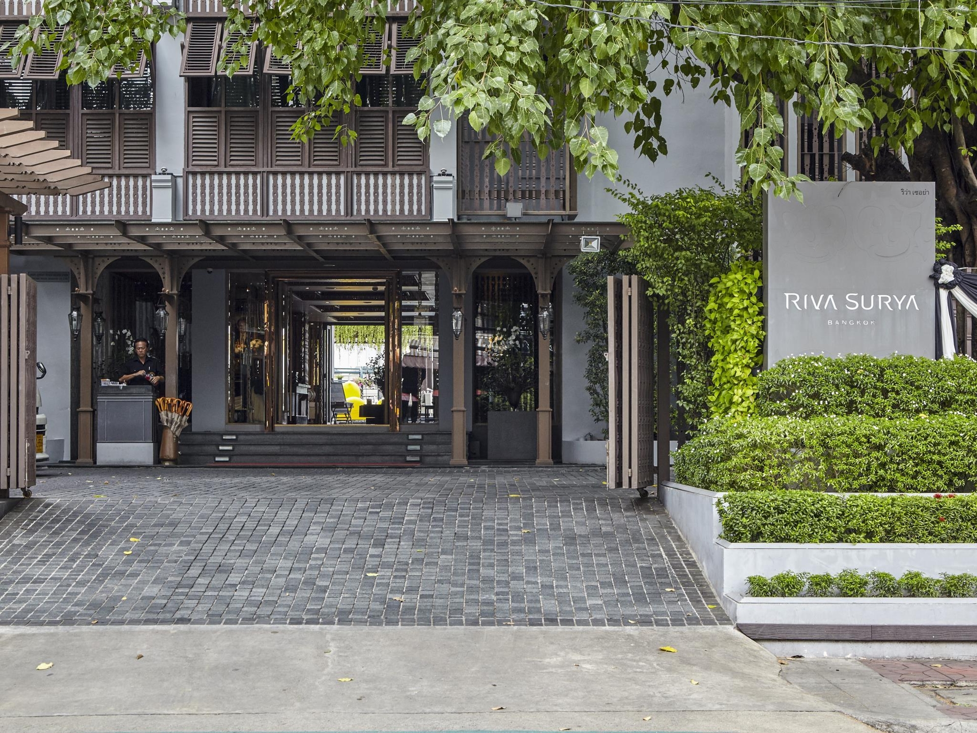 โรงแรมริวา เซอย่า กรุงเทพฯ (Riva Surya Bangkok Hotel)0