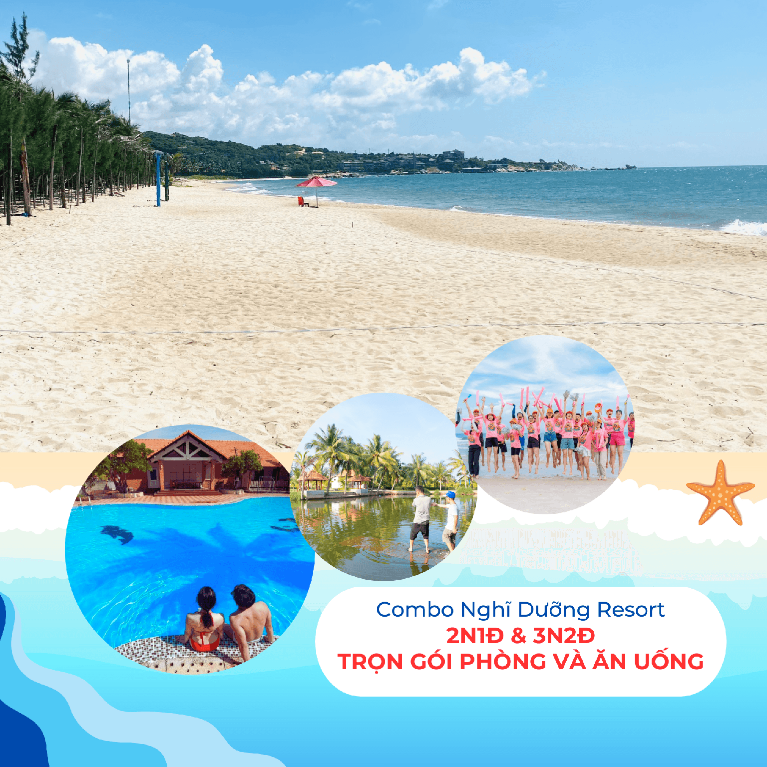 เกกา ไลท์เฮาส์ รีสอร์ต (Kega Lighthouse Resort)0