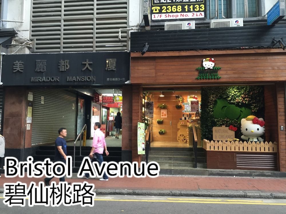 เวเนเชียน โฮสเทล (Venetian Hostel)2