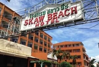 สกาว บีช โฮเต็ล (Skaw Beach Hotel)1
