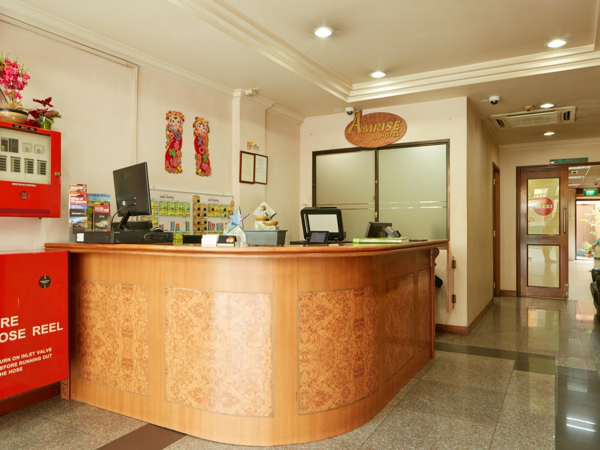 โรงแรมแอมไรส์ (Amrise Hotel)1