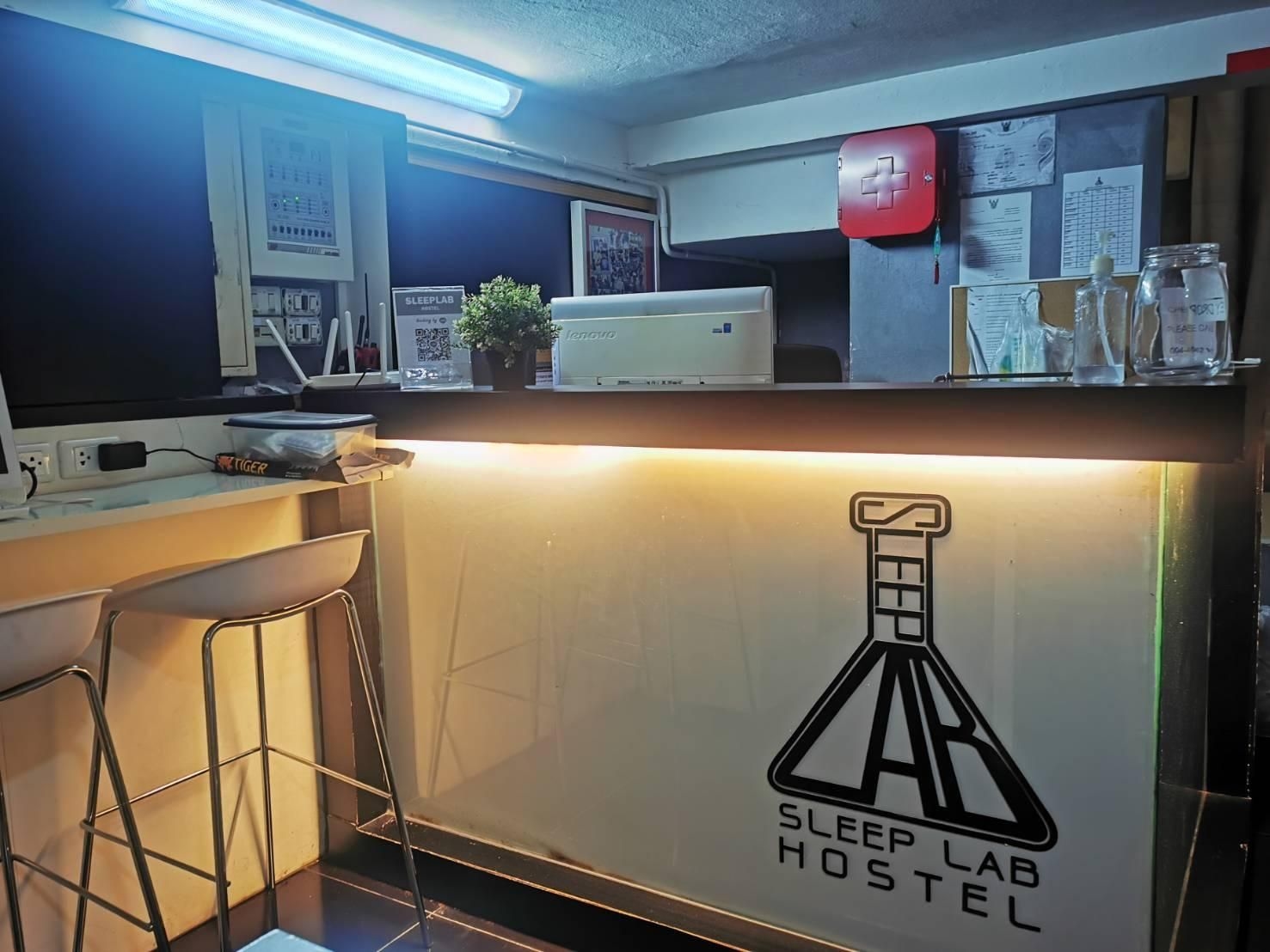 สลีป แล็บ โฮสเทล (Sleep Lab Hostel)3