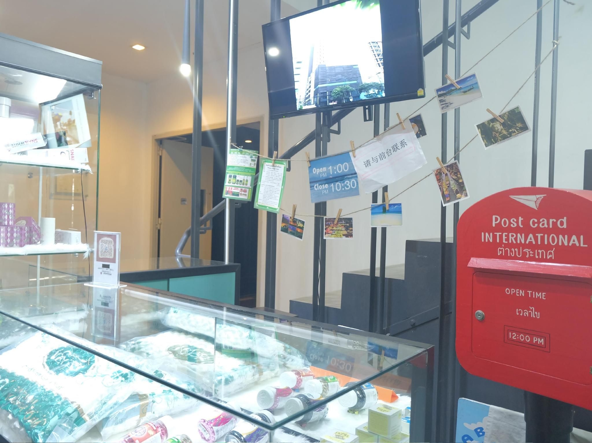 Bangkok City Hotel3
