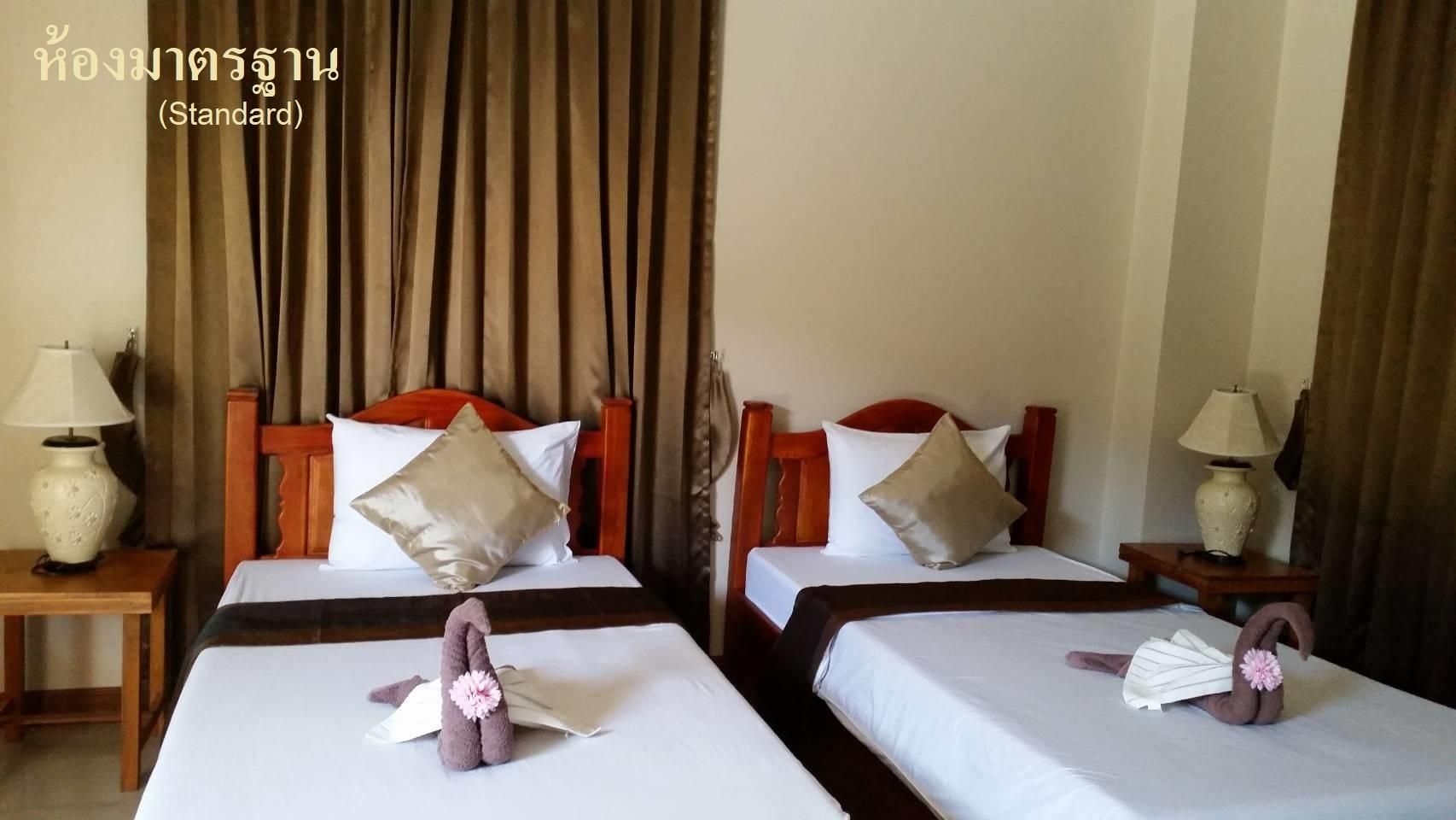 เย็นจิต รีสอร์ท (Yenjit Resort)2
