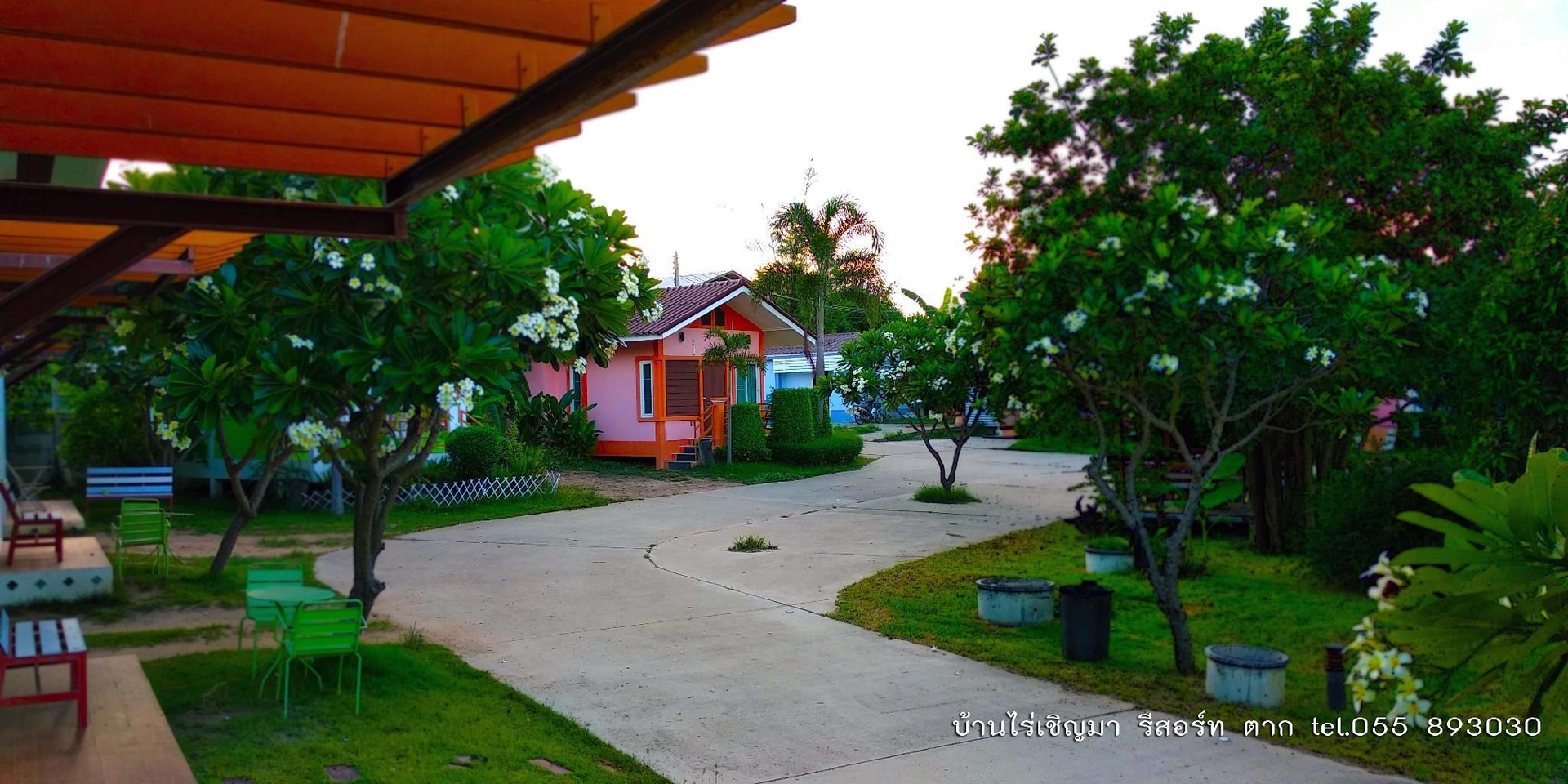 บ้านไร่เชิญมา รีสอร์ท (BanRai ChernMa Resort)3