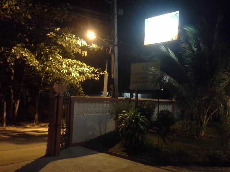 บ้านสวนดาบพร รีสอร์ท (Baan Suan Darb Porn Resort)3