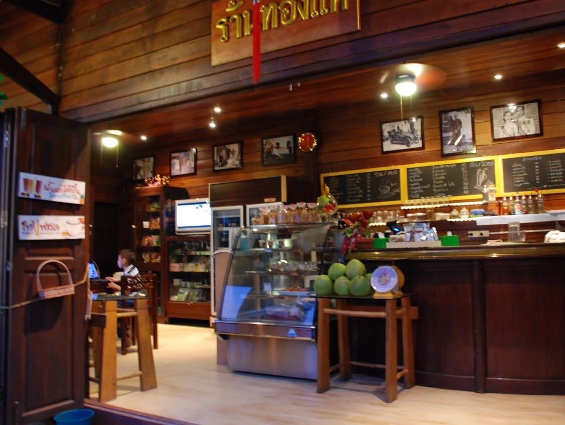 บ้านทิพย์สวนทอง (Baantip Suantong)3