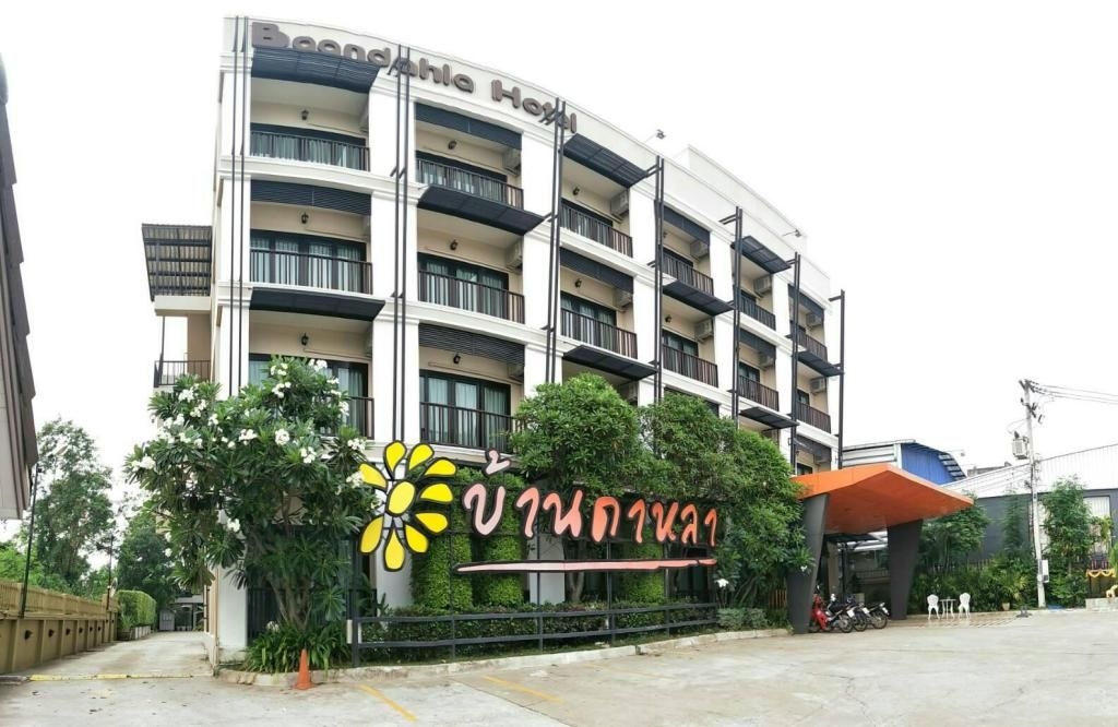 Baan Dala Hotel Mukdahan0