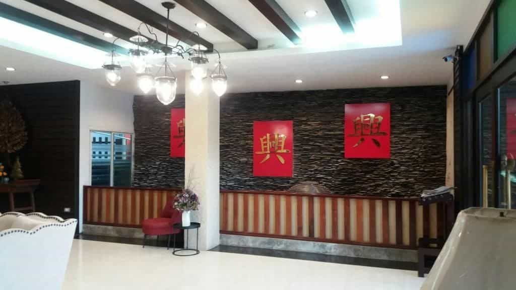 บ้านดาหลา (Baan Dala Hotel Mukdahan)3