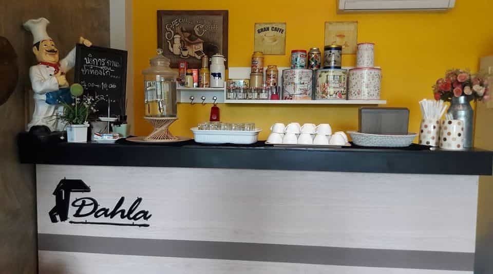 บ้านดาหลา (Baan Dala Hotel Mukdahan)1