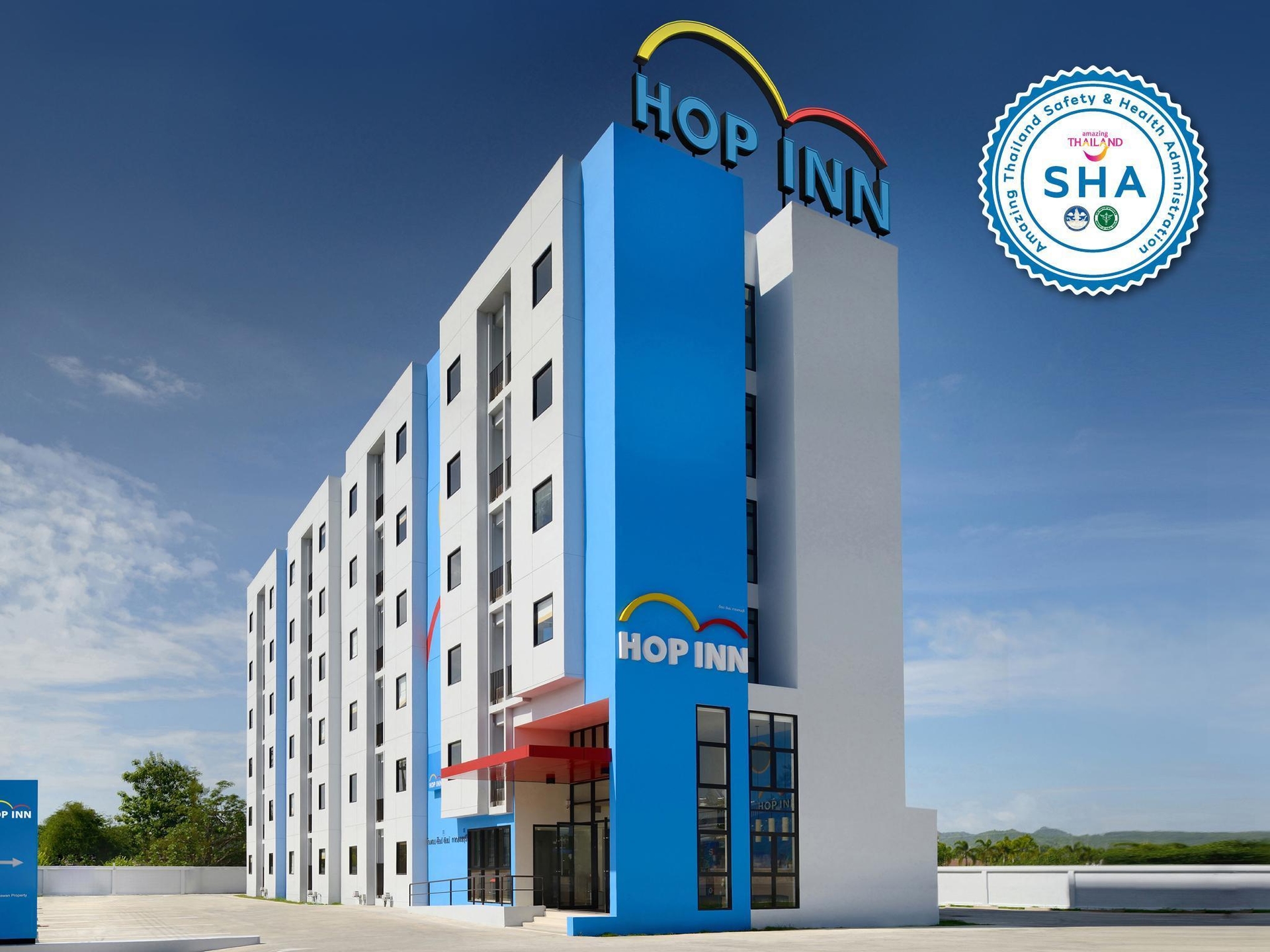 ฮ็อป อินน์ ร้อยเอ็ด (Hop Inn Roi Et)4