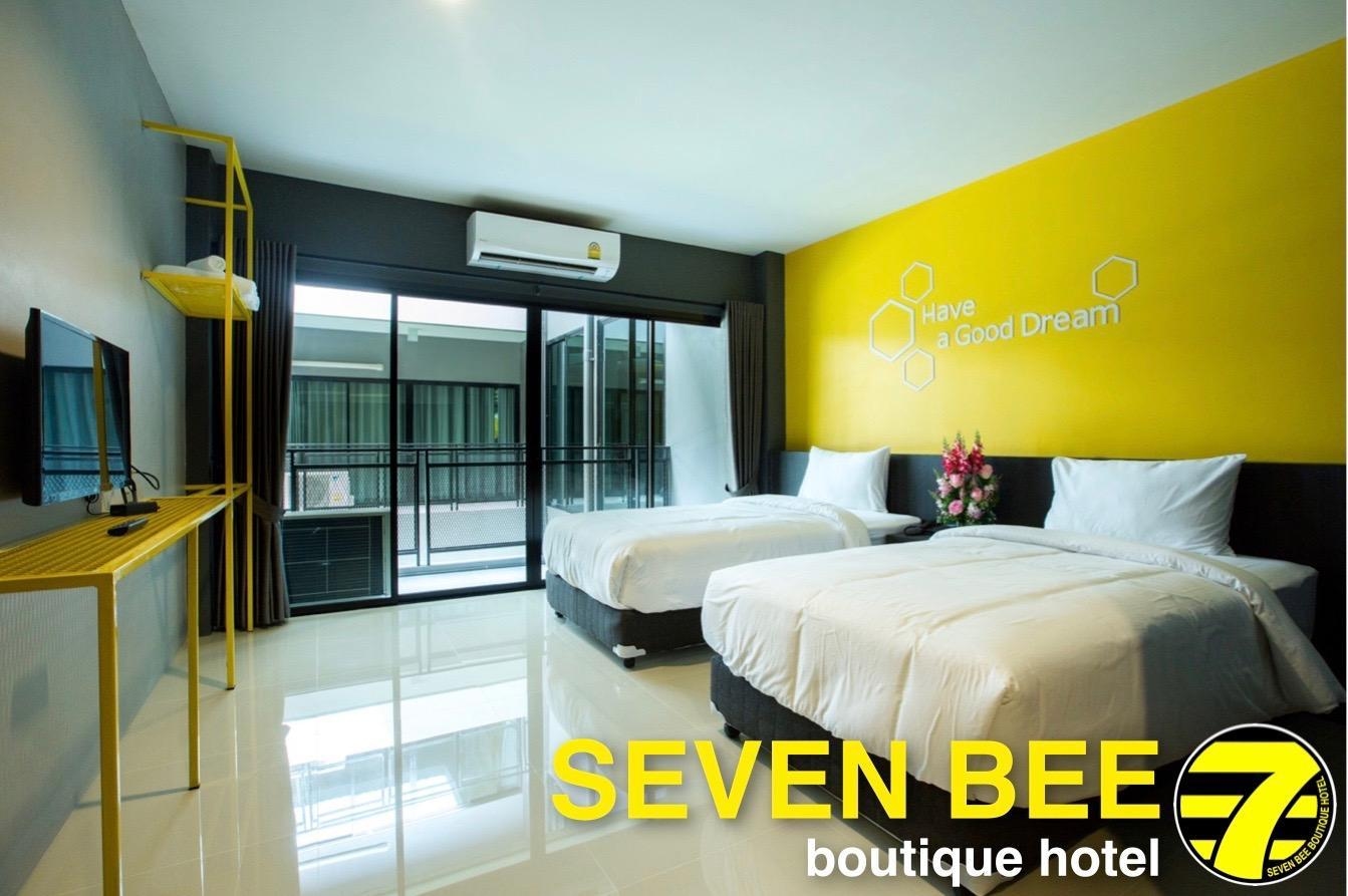 เซเว่นบี บูทิก โฮเทล (Seven bee boutique hotel)2