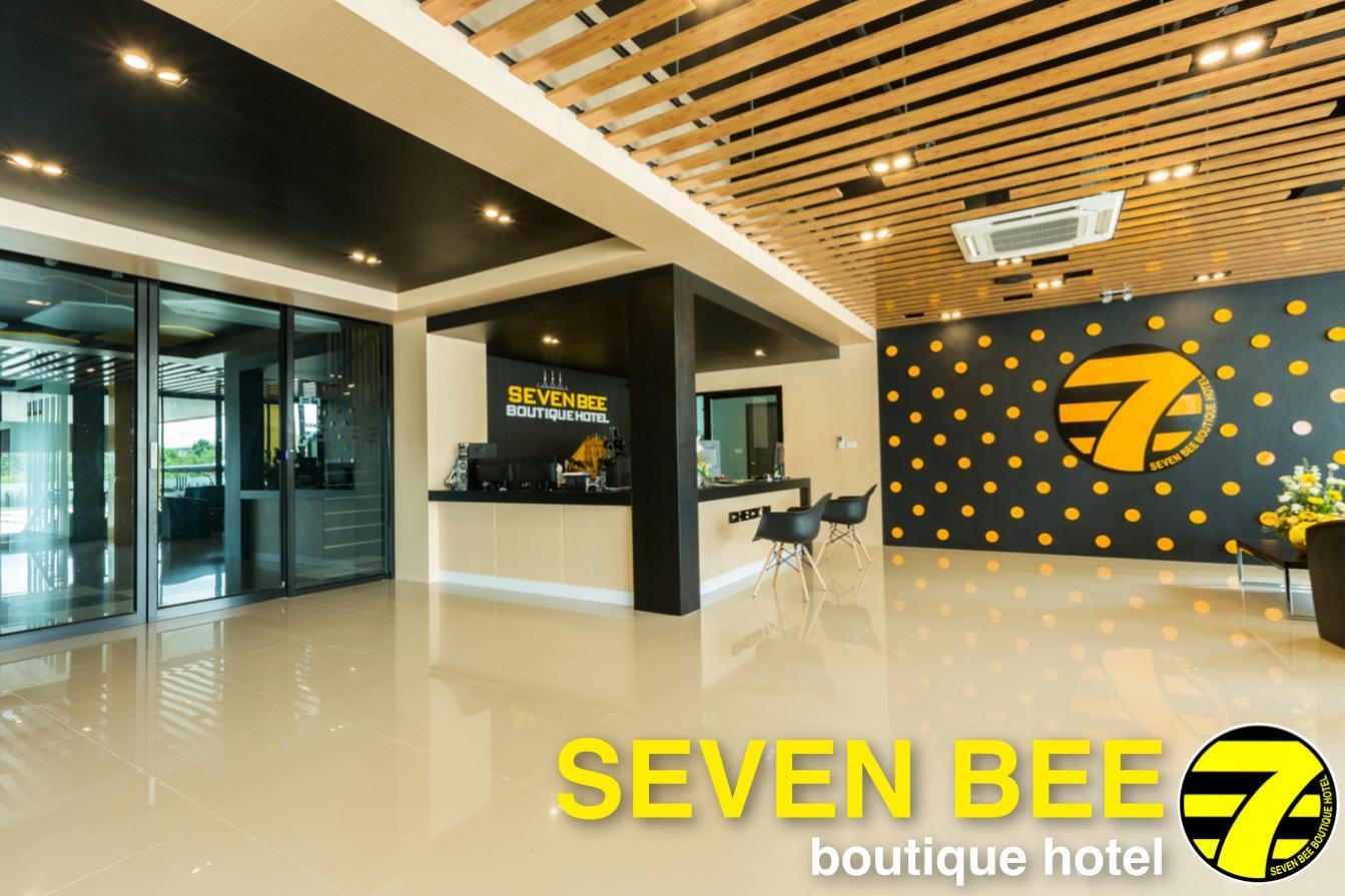 เซเว่นบี บูทิก โฮเทล (Seven bee boutique hotel)1