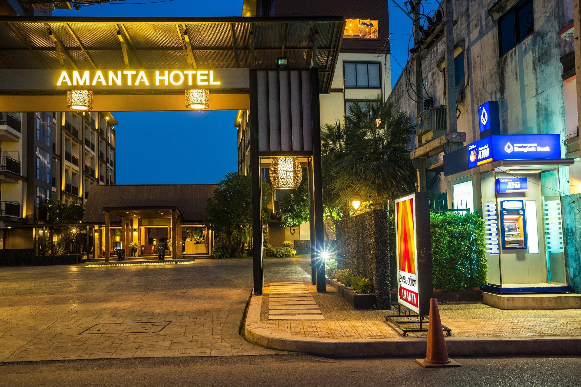 อมันตา โฮเทล หนองคาย (Amanta Hotel Nongkhai)4