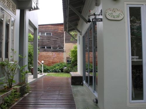 ลดาเฮาส์ (Lada House)3