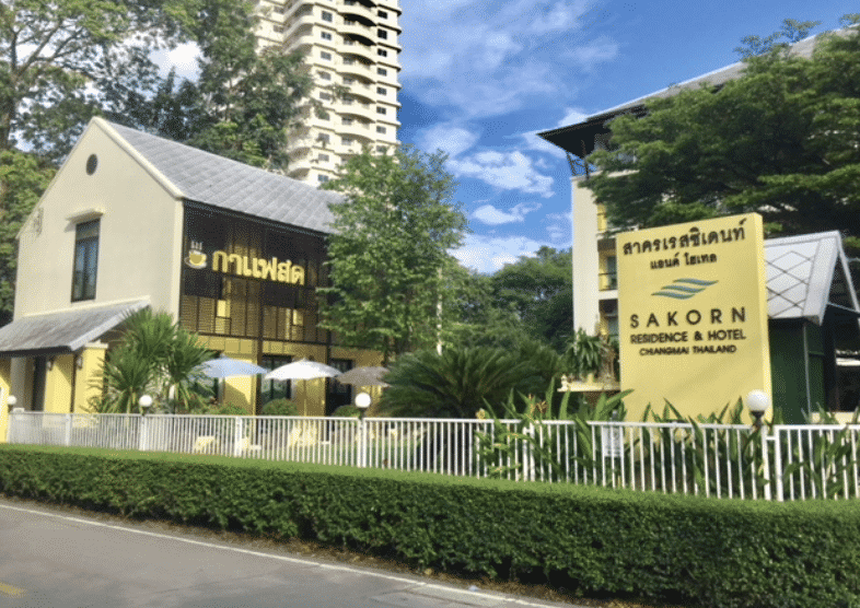 สาคร เรสซิเดนซ์ แอนด์ โฮเต็ล (Sakorn Residence & Hotel)4