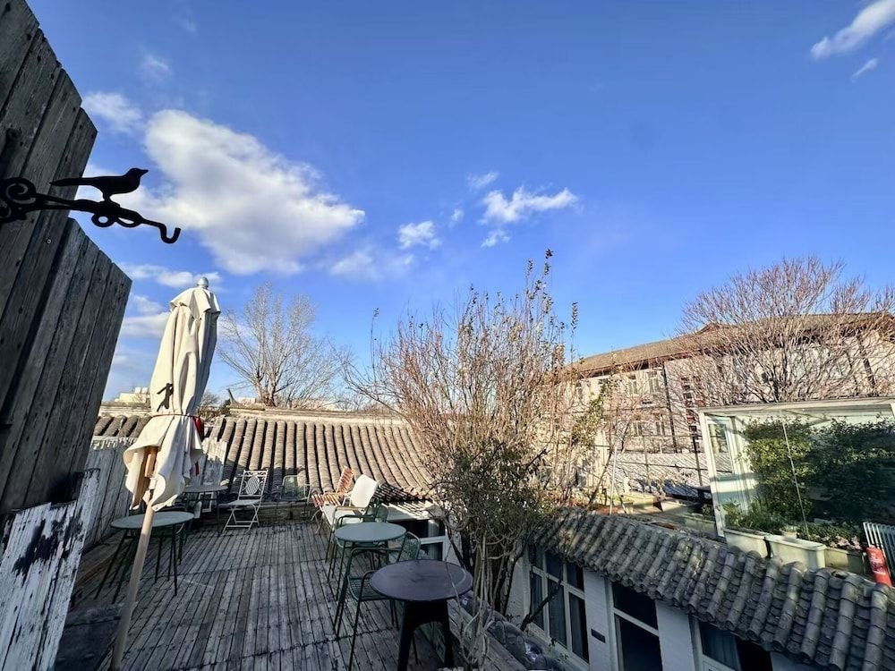 Peking Garden Boutique Hotel0