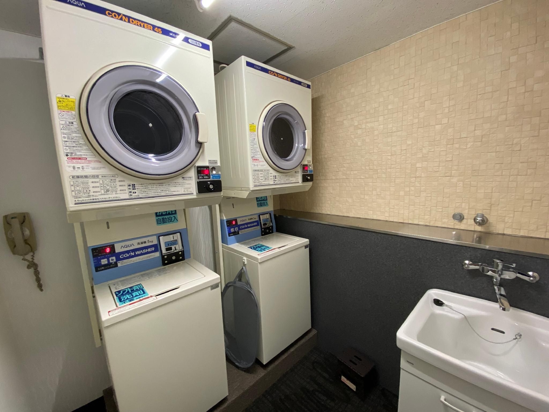 APA Hotel Toyohashi Ekimae3