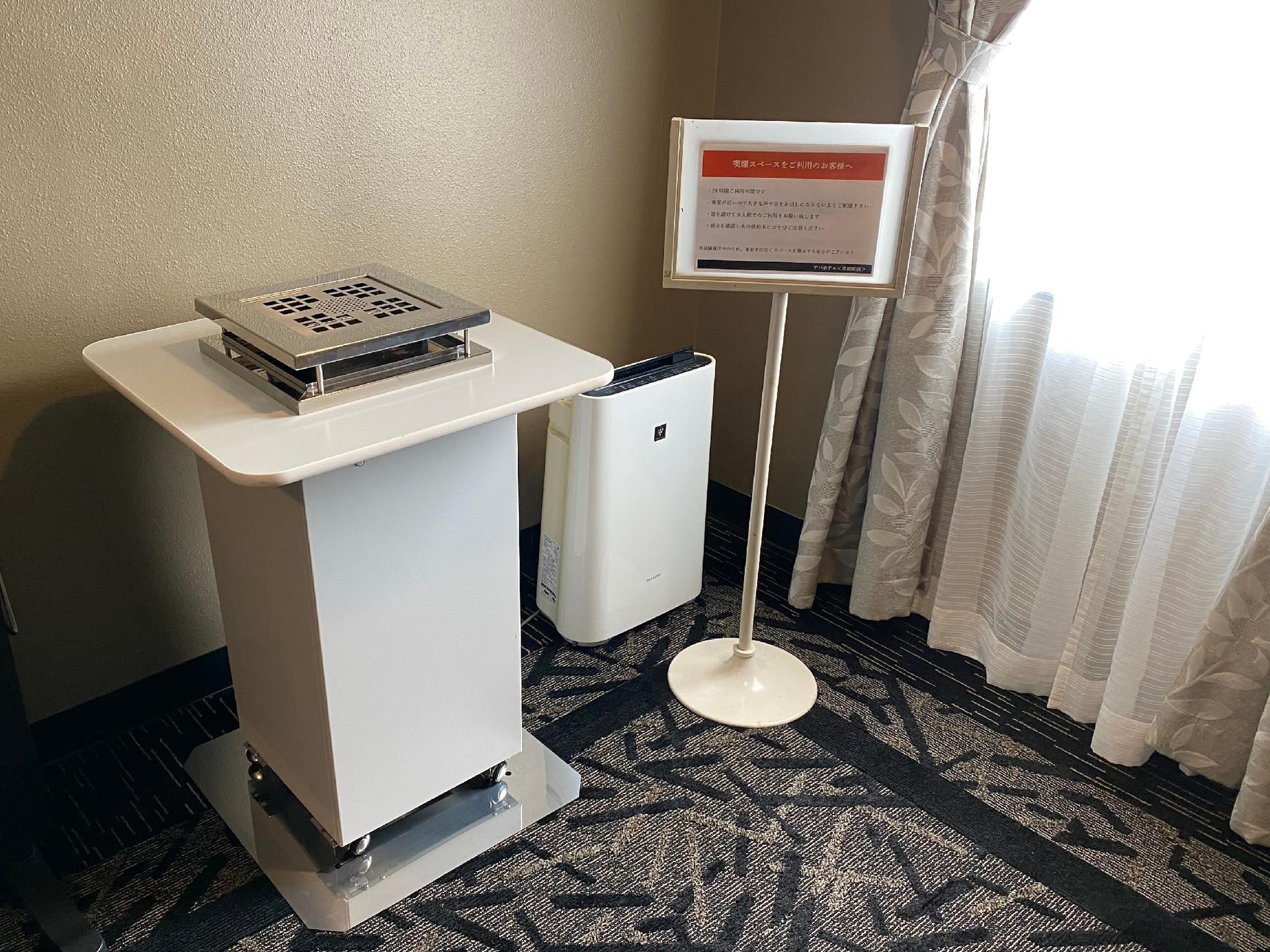 APA Hotel Toyohashi Ekimae0