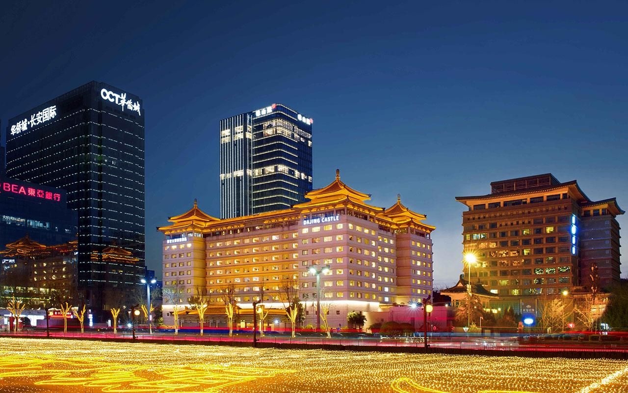 ซีอาน ต้าจิง แคสเซิล โฮเทล (Xi’an DaJing Castle Hotel)0