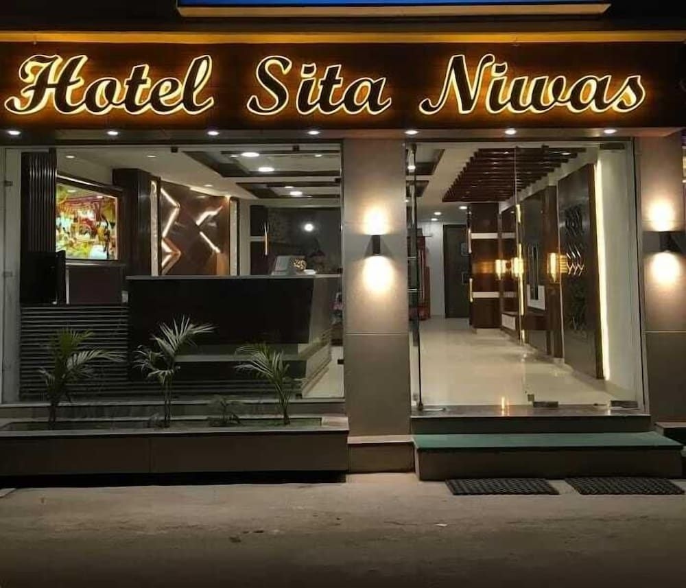 Hotel Sita Niwas1