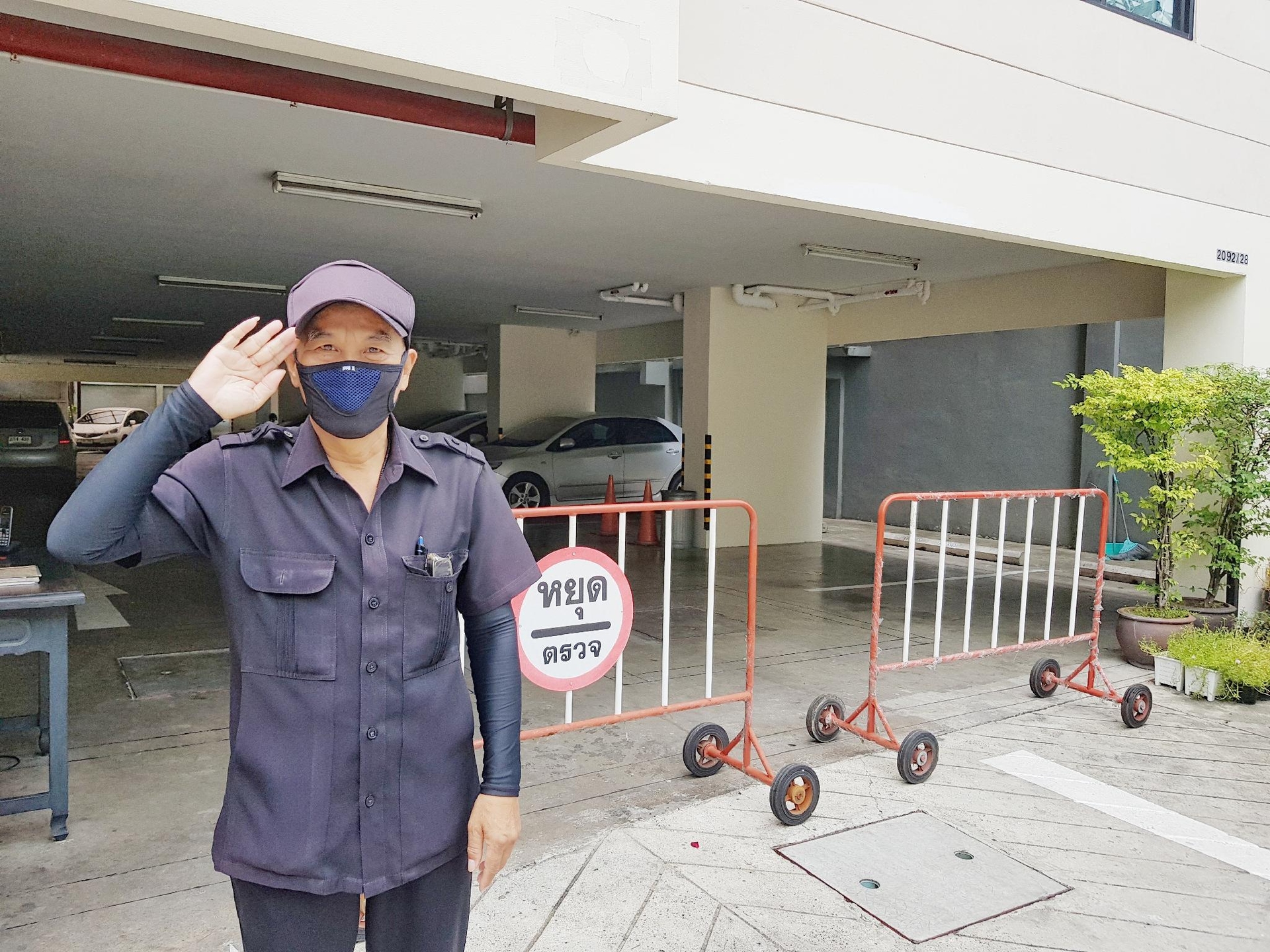 ดับเบิล ทู แอท สาทร (Double Two At Sathorn)3
