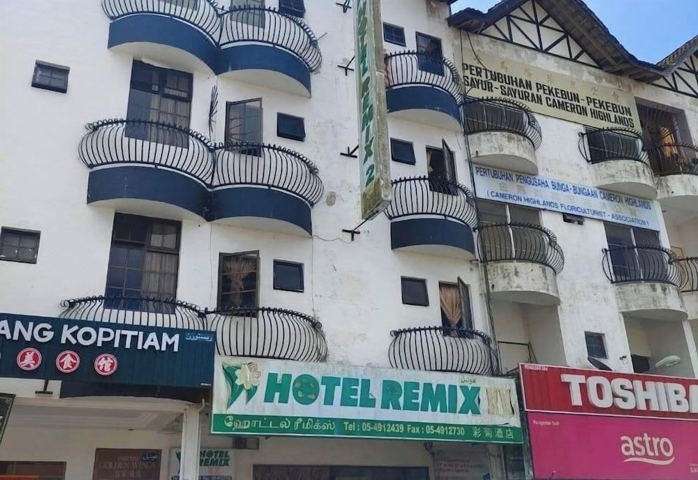 Hotel Remix2