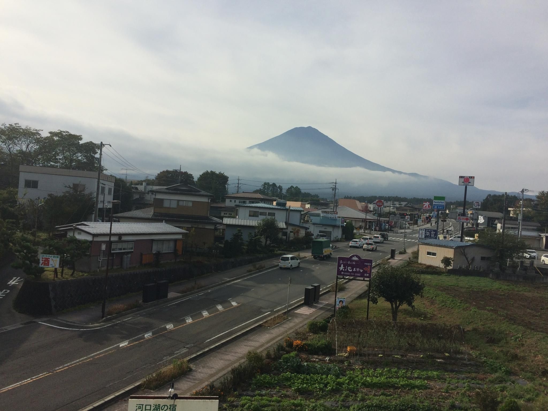 รีสอร์ท อินน์ ฟูจิฮะชิ (Resort Inn Fujihashi)3
