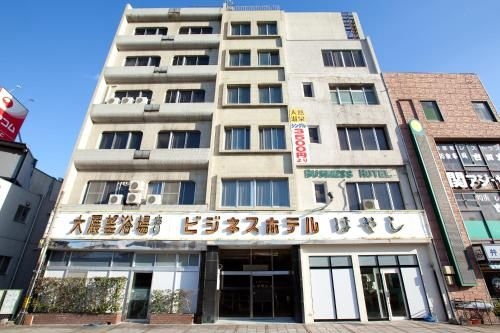 เบปปุ เอกิมาเอะ โฮเทล ฮายาชิ (Beppu Ekimae Hotel Hayashi)3