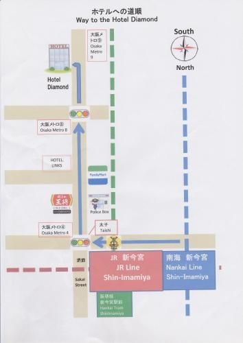 โรงแรมไดมอนด์ (Hotel Diamond)3