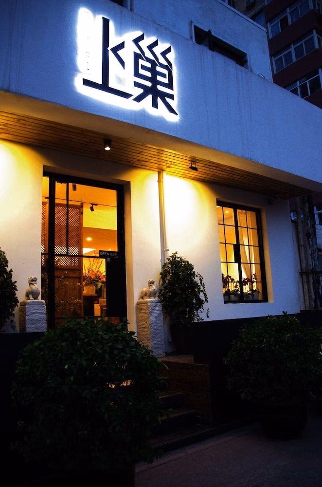 Beijing Shangchao Hotel1