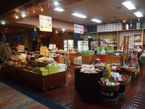 โรงแรม โอโช (Hotel Ohsho)2