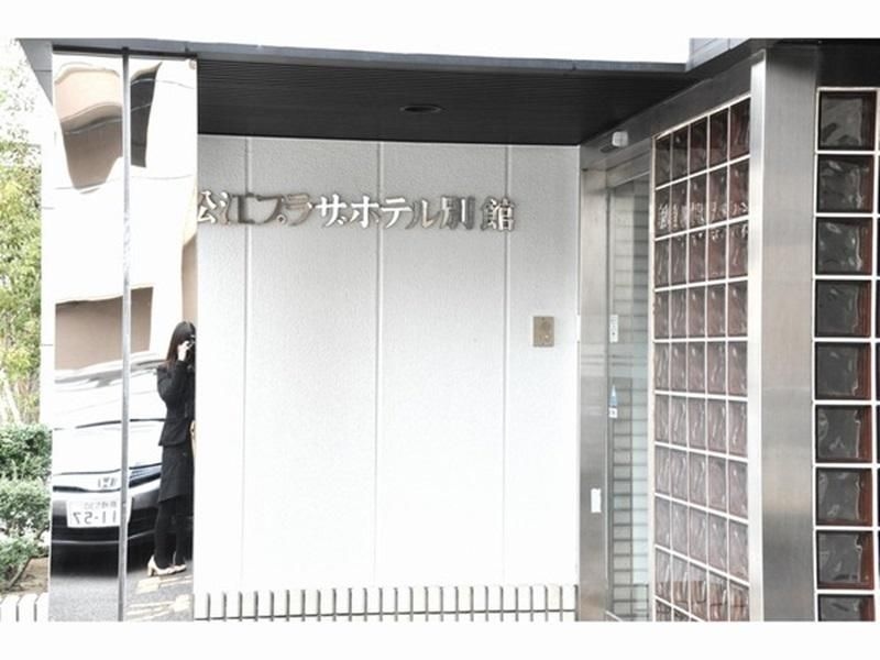 โรงแรมมัตสึเอะ พลาซา แอนเนกซ์ (Matsue Plaza Hotel Annex)3