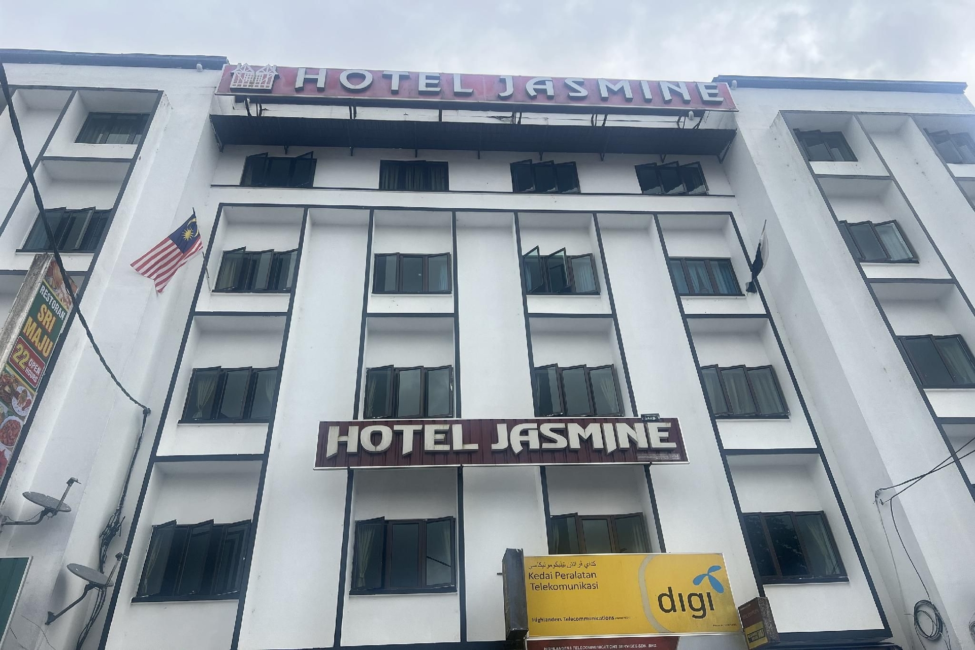 โรงแรมจัสมิน (Jasmine Hotel)1