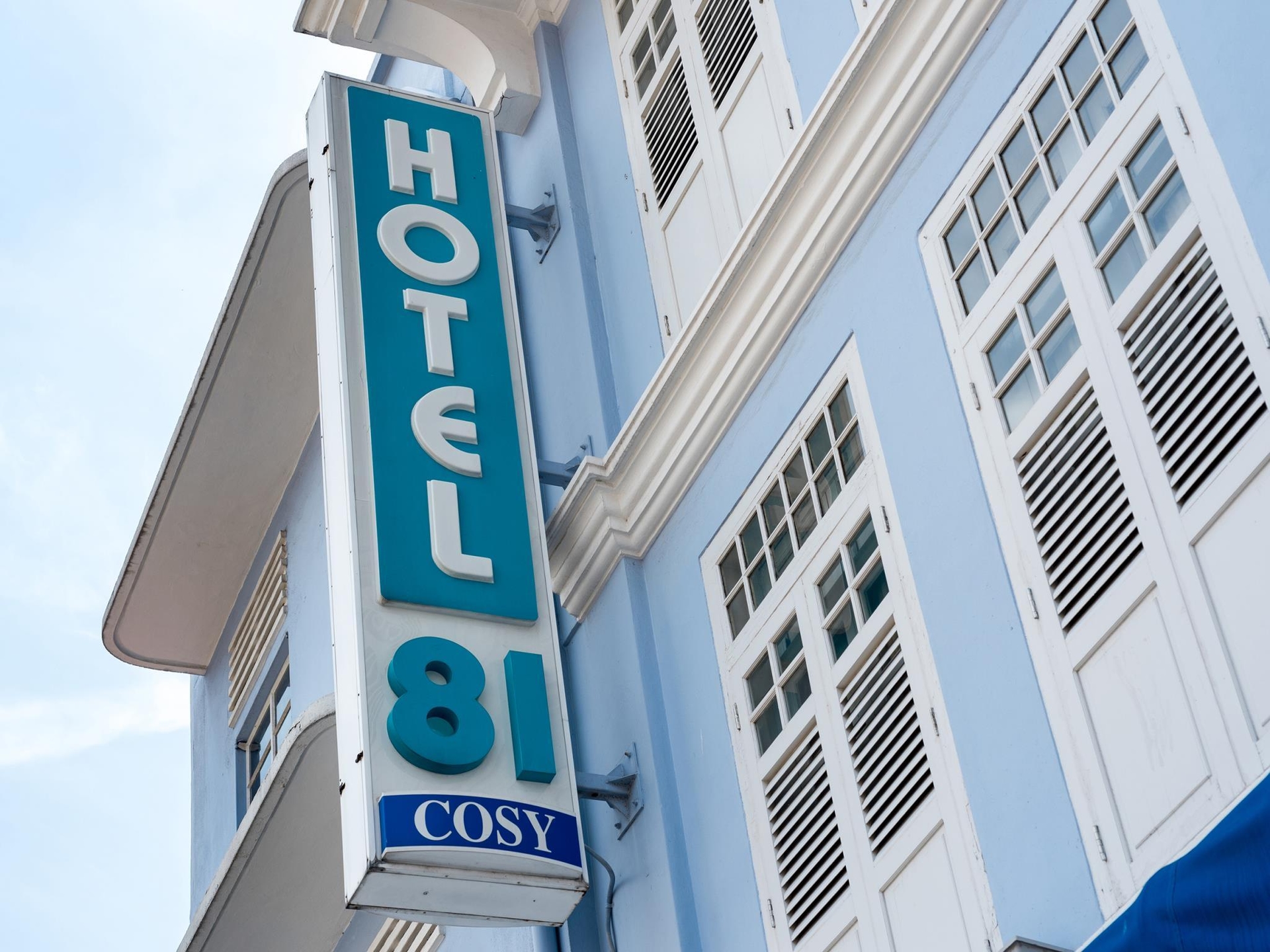 โฮเทล 81 โคซี่ (Hotel 81 Cosy)0