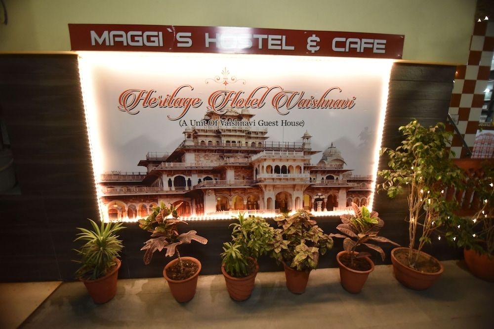 Hotel Vaishnavi2