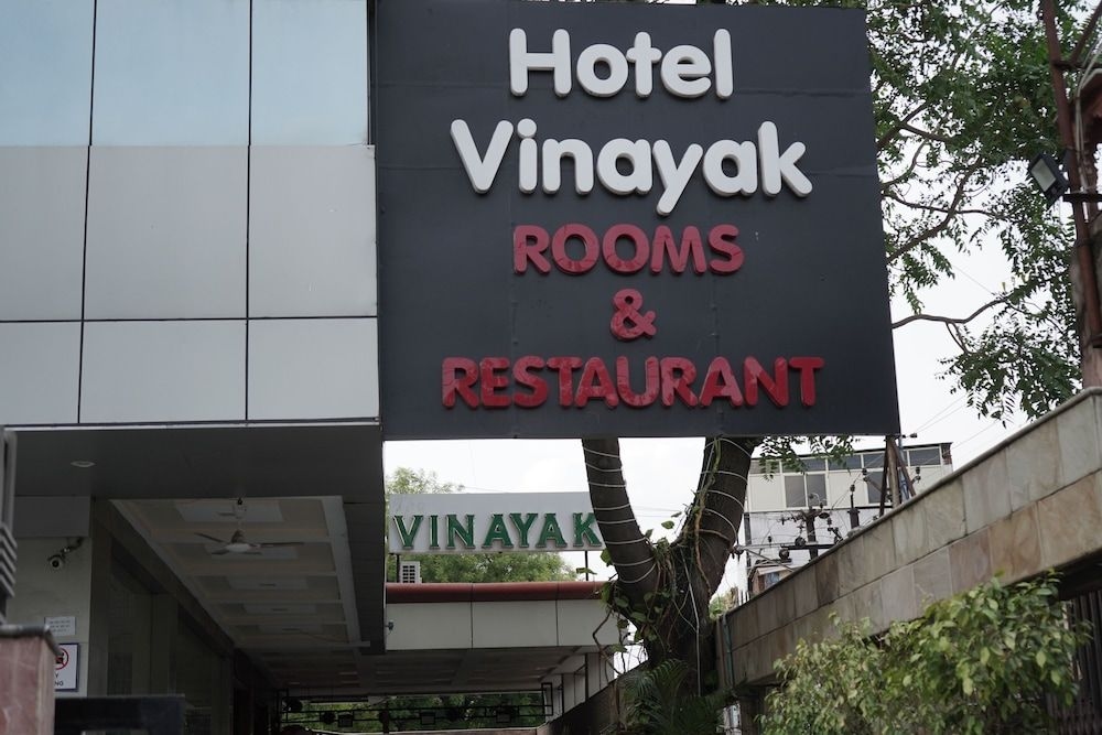 The Vinayak0