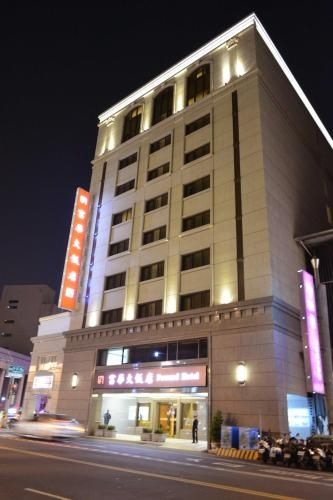 โรงแรมฟู วอร์ด ไทนาน (Fu Ward Hotel Tainan)0