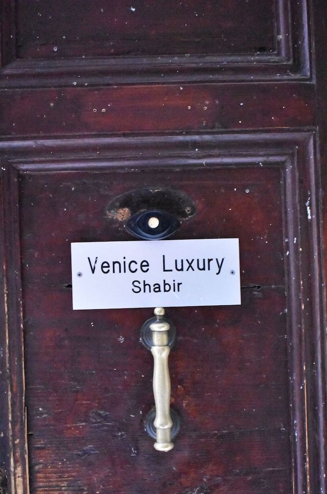 Veniceluxury4