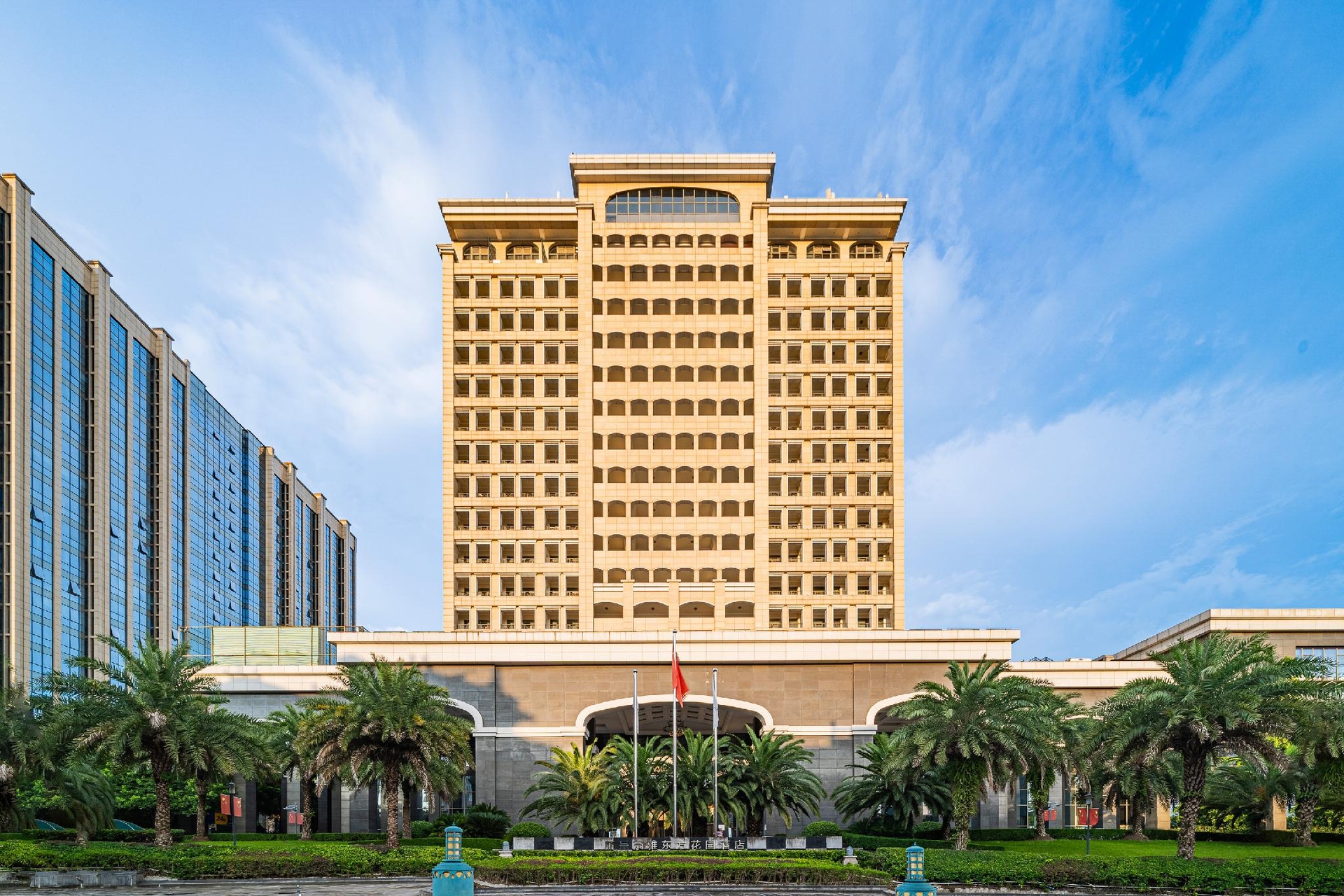 โรงแรมเรเซน หนานชง หาวหย่า โอเรียนทัลการ์เด้น (Rezen Hotel Nanchong Haoya Oriental Garden)0