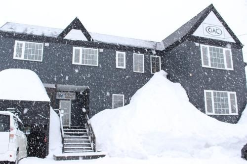 นิเซโกะ โอเอซี ลอดจ์ (Niseko OAC Lodge)4
