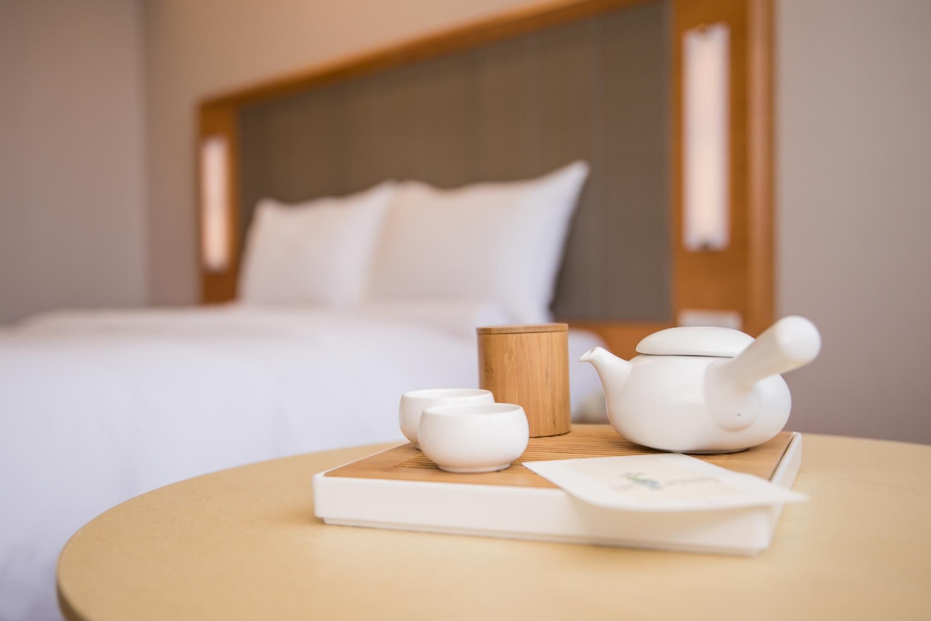 Ji Hotel Hefei 1912 Bar Street3
