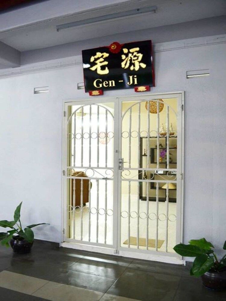 Gen-Ji Cottage2